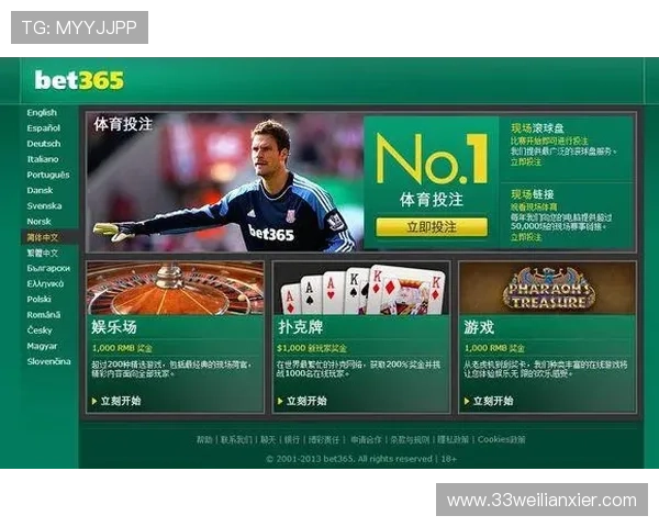 NBA博彩的法律法规：各国的不同规定与限制